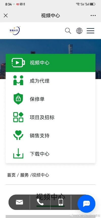 康福视频安卓手机版本,实效解读性策略|3K1_v7.965