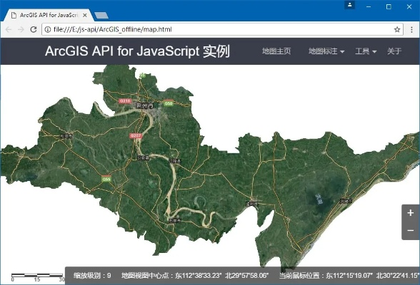 arcgis官方下载,迅速解答问题&Nexus_v7.391