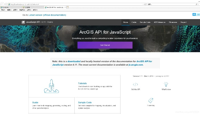 arcgis官方下载,迅速解答问题&Nexus_v7.391