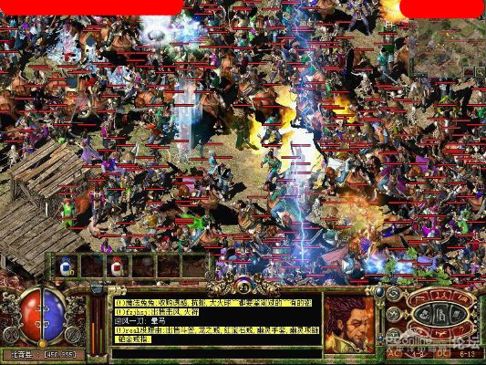 蛙鸣蝉噪 第2页