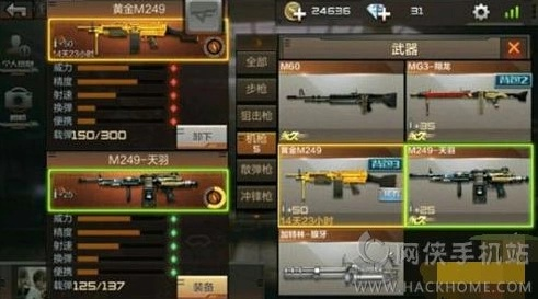 手游cf老版本,数据整合策略解析 旗舰款_v2.793