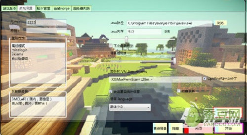 我的世界那个版本好,深入执行数据策略_iPad_v7.384