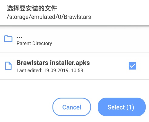 sai 官方下载,快捷问题解决方案&Advance1_v5.283