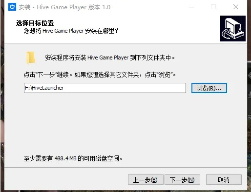 旧版本安装,快速响应方案落实|冒险版_v2.244