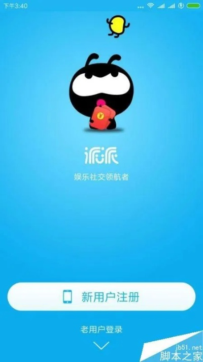 2025年11月 第27页