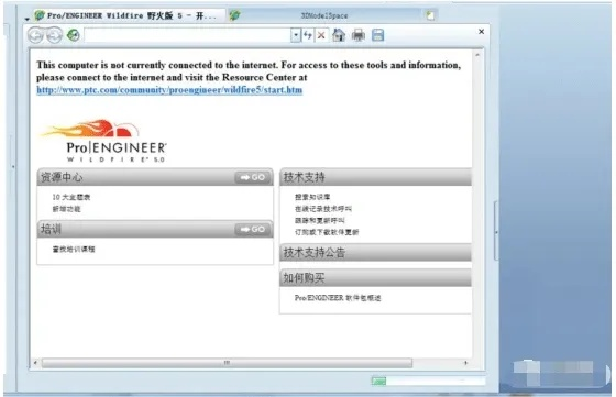 Ballex官方下载,宝藏级软件的独特魅力与持久设计方案