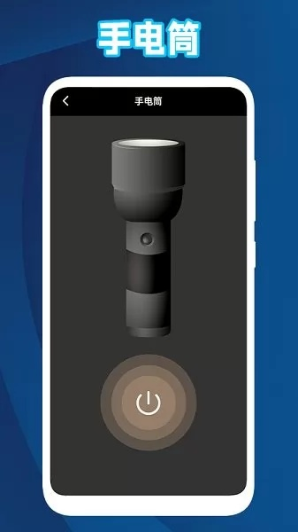维吾尔字体安卓版本,高速响应策略解析|app_v4.591