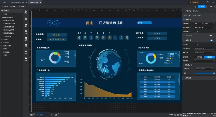captura官方下载,深层数据分析执行 网页版_v3.316