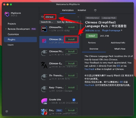 motionpro plus官方下载,稳定解析策略-iShop_v6.965