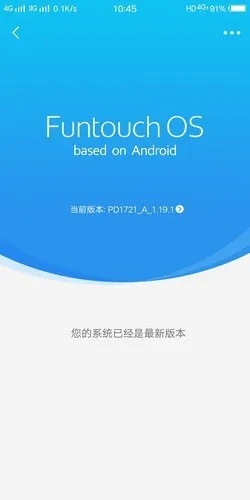 手机梵讯官方免费下载,快捷问题解决方案-QHD版_v2.533