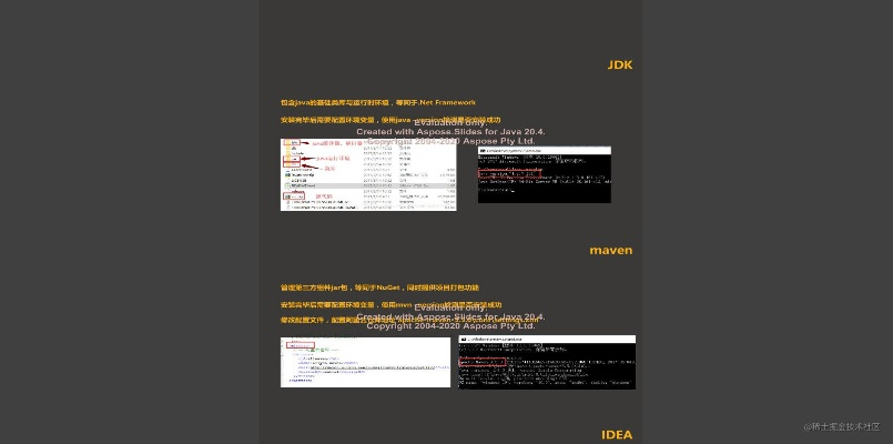 官方下载8868,实时更新解释定义-SP_v3.155