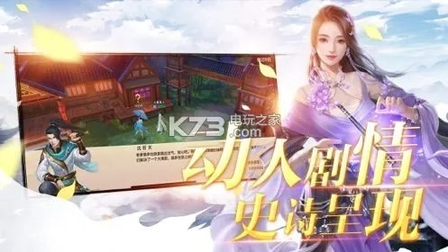 野狼传奇官方下载,全面分析解释定义-网红版_v1.612