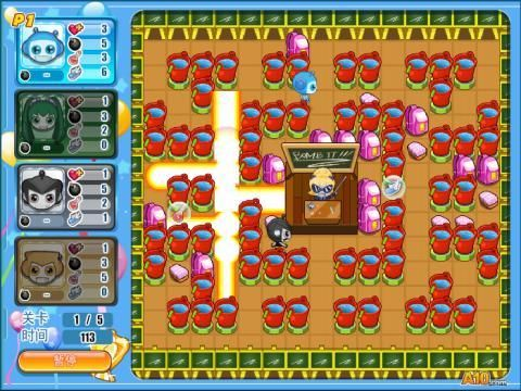 qq泡泡堂官方下载,动态说明分析-苹果版_v3.559