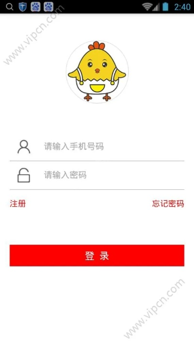 土鸡HDapp官方下载,时代资料解释定义&顶级版_v6.290