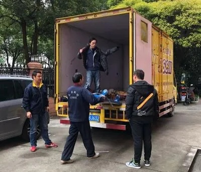 大众搬家官方下载,科学评估解析|MR_v10.724