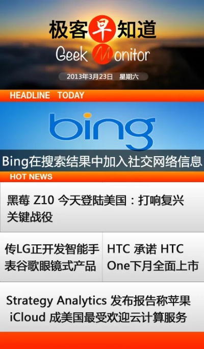 硬客官方下载,快速解答计划设计 Linux_v10.459