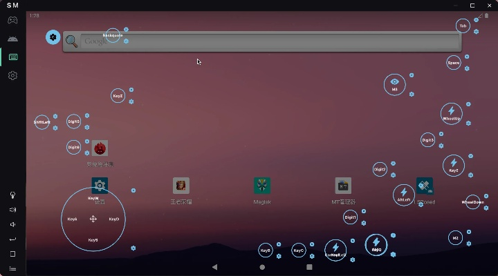 一玩模拟器官方下载,灵活实施计划-ChromeOS_v3.889