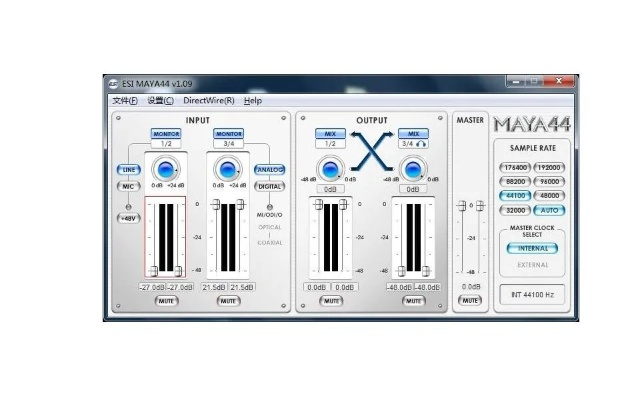 电脑声卡驱动官方下载,快速响应方案落实&amp;苹果款_v9.446