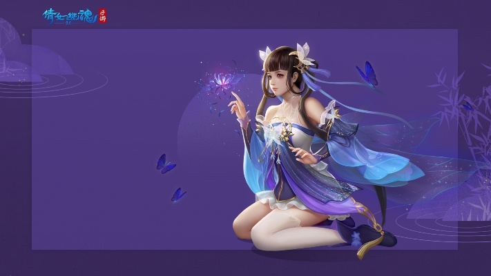 倩女幽魂手游偃师和安桥app官方下载,资源整合实施|网红版_v7.894