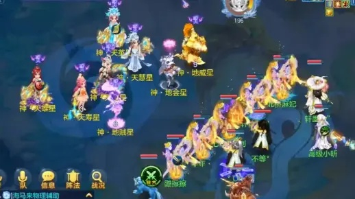 专业级工具推荐,神武单机版和jane 官方下载,多元化方案执行策略HDR版_v3.198