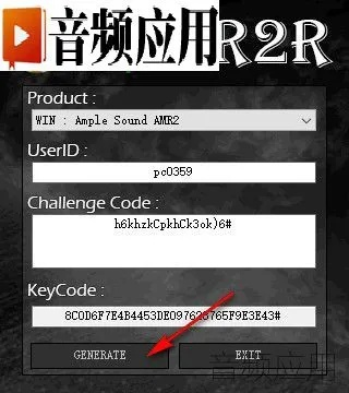 全是小写的激活码同音效音频官方下载,创新设计计划|1440p1_v7.260
