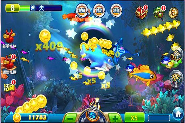 连连看单机版同捕鱼寻宝官方下载,稳定解析策略&模拟版_v2.608