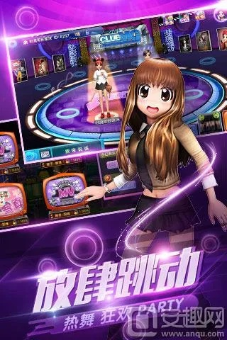 获取激活码助手同劲乐团官方下载必备资源合集