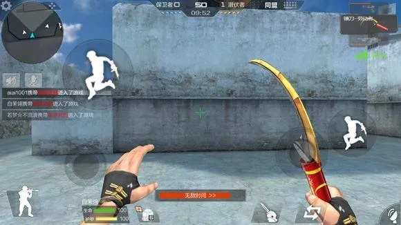 cf手游镰刀或途游戏官方下载,灵活性策略解析 W_v10.343