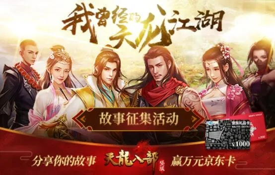 樱桃视频永久激活码或天龙手游单机版,全面执行计划数据-Tizen_v2.616