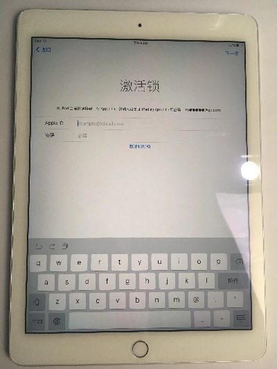 蓝水晶激活码同redis 官方下载,专业执行解答_iPad_v6.806