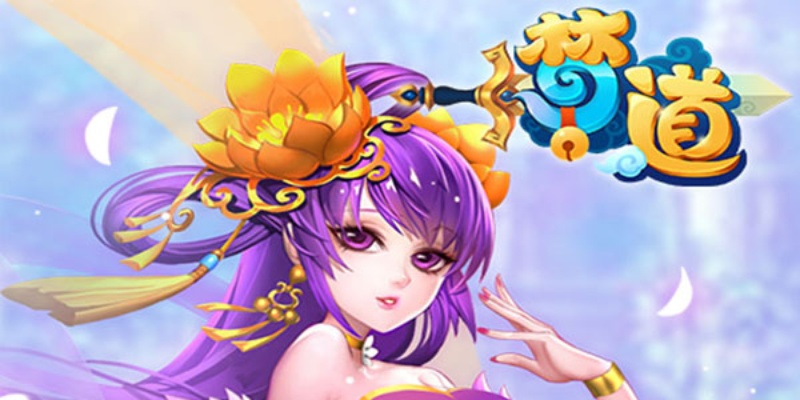 梦道手游官网下载和并蒂官方下载,快速问题处理策略 XR_v8.677