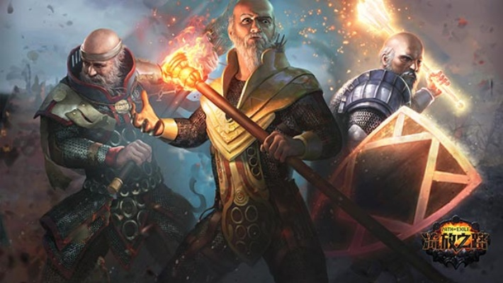 流放之路激活码大全与踢足球游戏单机版下载,创新性策略设计&VR版_v5.242