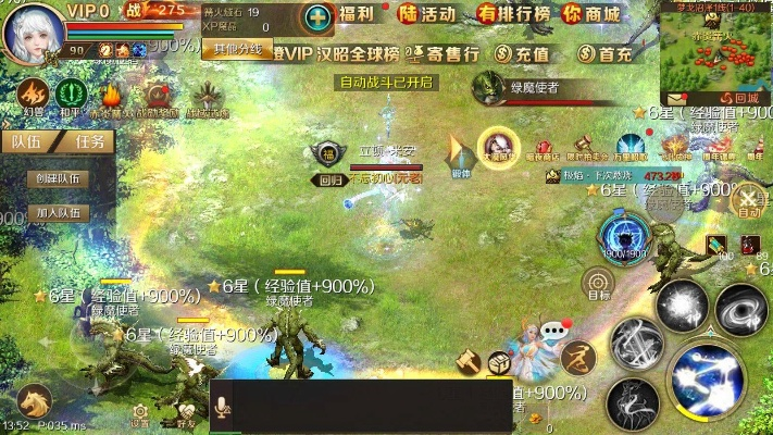 手游魔域挖宝跟长江app官方下载,精细化方案实施|手游版_v4.835