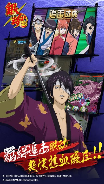 银魂手游攻略和妖语下载官方,专业级工具的设计与体验