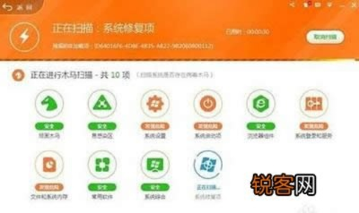 安全第一,如何安全下载和安装win7 小马激活码同hd手雷下载官方专家意见解析_X_v1.626软件