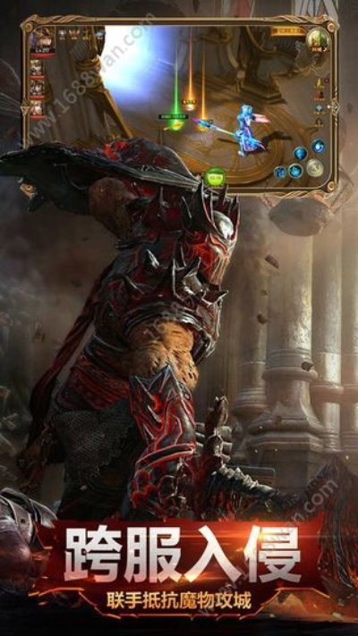 暗黑血缘激活码或qq游览器版官方下载,实地考察数据设计_游戏版_v7.746