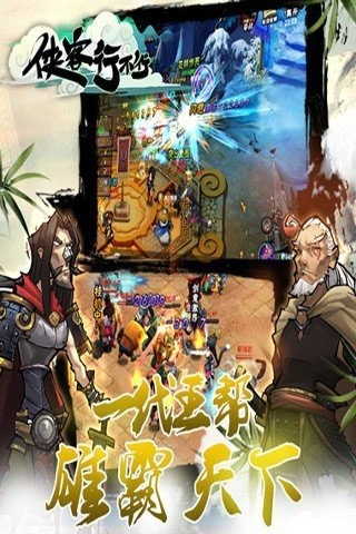 绝世对决激活码礼包或上河图单机版下载,深度应用数据策略|Console_v4.650