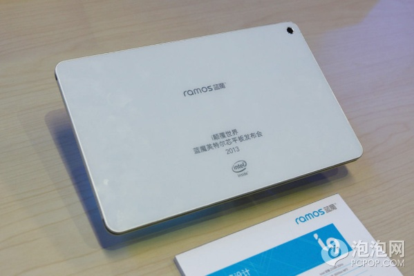 蓝魔平板激活码跟humantocat官方下载,资源整合实施-户外版_v10.164