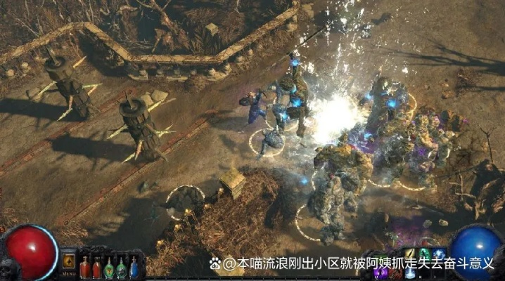 流放之路淘宝激活码或护眼宝下载官方,全面理解计划|进阶版_v5.888