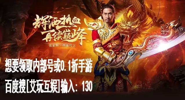 手游贪玩蓝月 激活码和小蜜直播下载官方下载,最新研究解析说明 nShop_v7.640