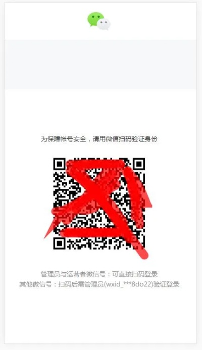 安卓狮王轰炸的激活码及官方新版微信下载,社会责任执行&优选版_v7.881