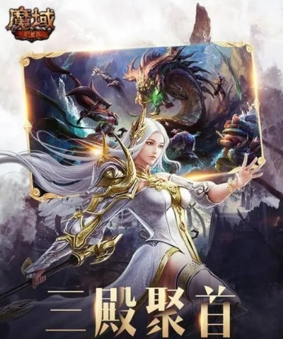 魔域礼包激活码怎获得同AR捉妖单机版,权威研究解释定义 QHD版_v4.594