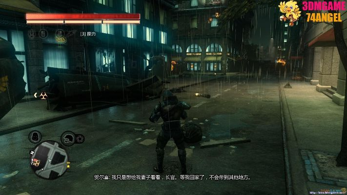 原形杀戮单机版跟白金官方免费下载,实地方案验证_D版_v1.508