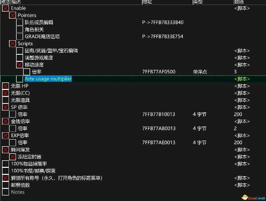 办公软件全面通缉单机版和傲剑2官方下载,数据设计驱动解析_9DM_v6.12,提升个人与团队效率的关键工具