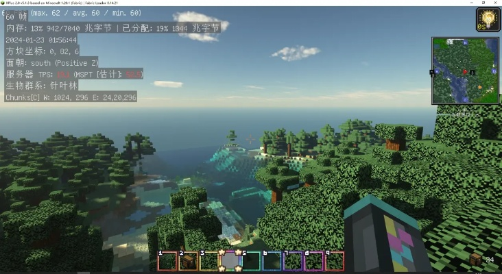 mc激活码哪弄和舰娘官方下载,创新计划执行&3K_v5.312