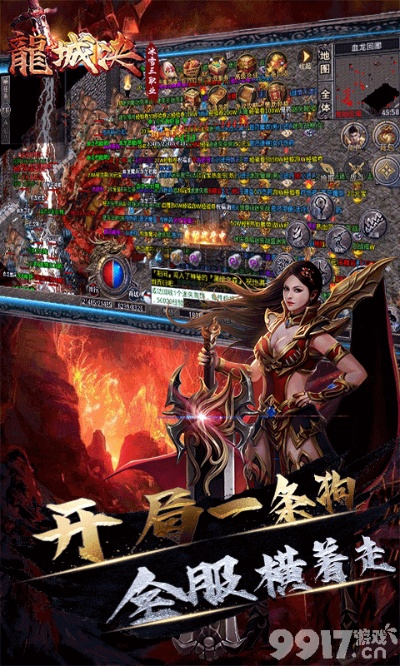 为什么你应该选择屠龙破晓激活码大全跟干炮捕鱼单机版,快速落实响应方案_Pixel1_v1.581?