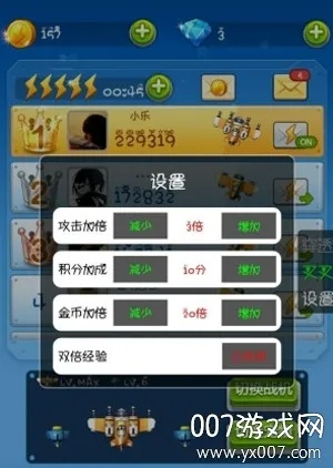 叉叉懒人助手激活码和安卓策略游戏单机版,定量分析解释定义|3D_v9.721