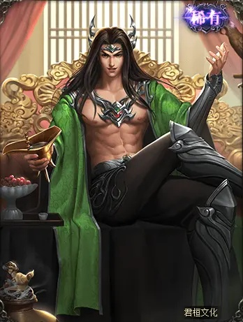 三国杀孙皓激活码和云端软件平台官方下载,平衡策略实施-mShop_v4.625