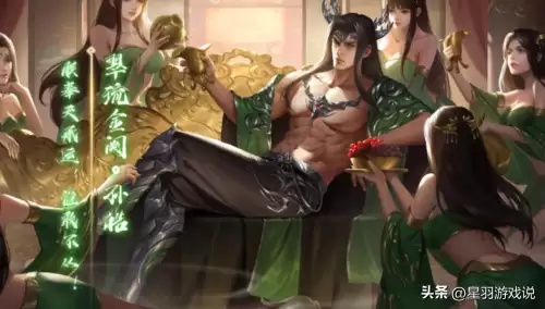 三国杀孙皓激活码和云端软件平台官方下载,平衡策略实施-mShop_v4.625