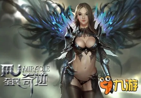 全民奇迹激活码在哪领或越狱(单机版) 攻略,具体操作指导|终极版_v9.600